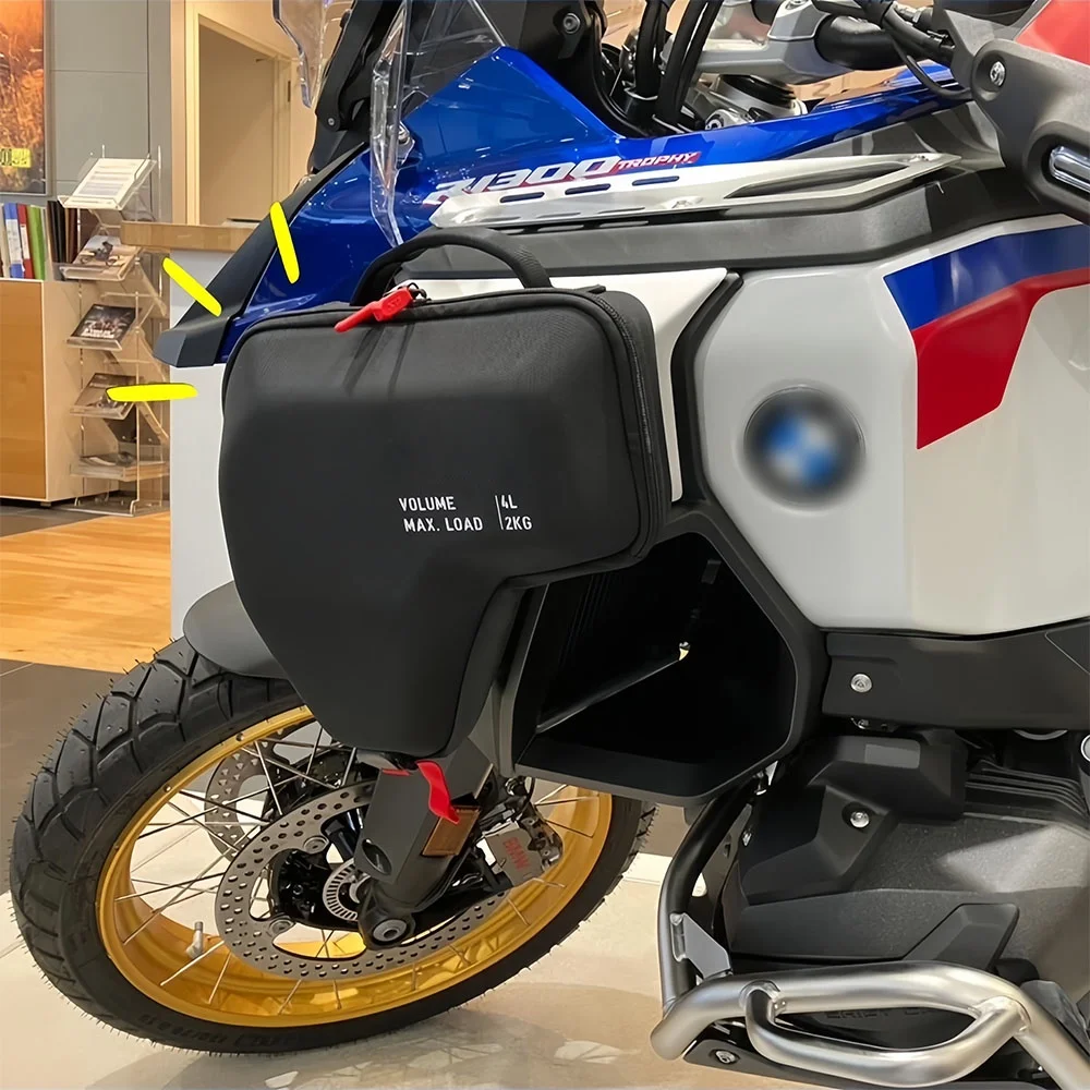 R1300gs adventure мотоциклетные левые и правые сумки на капот радиатора - Фотография_5