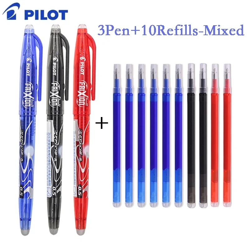 Набор стираемых гелевых ручек pilot frixion pen 0