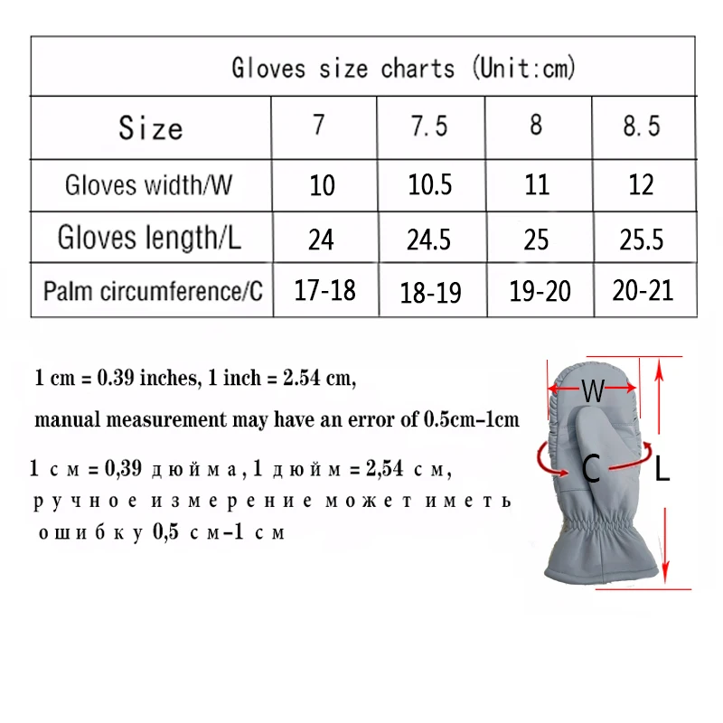 Женские кожаные перчатки - Фотография_6