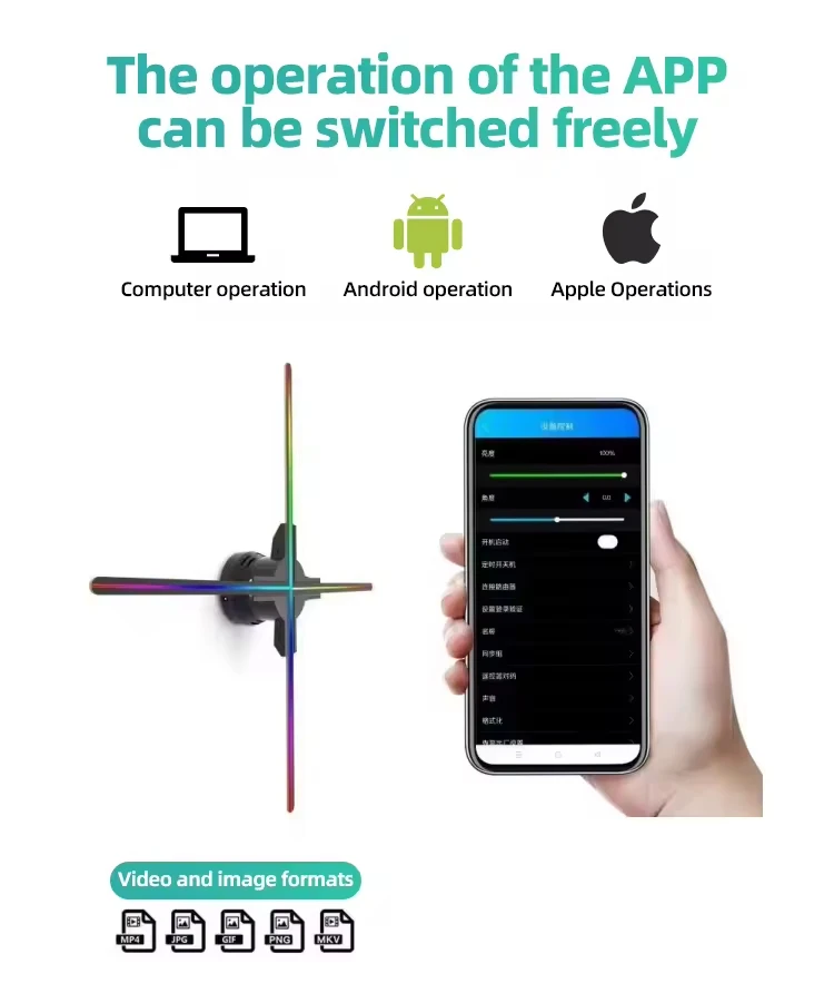 P20 hd 3d настольный голограммный - Фотография_4