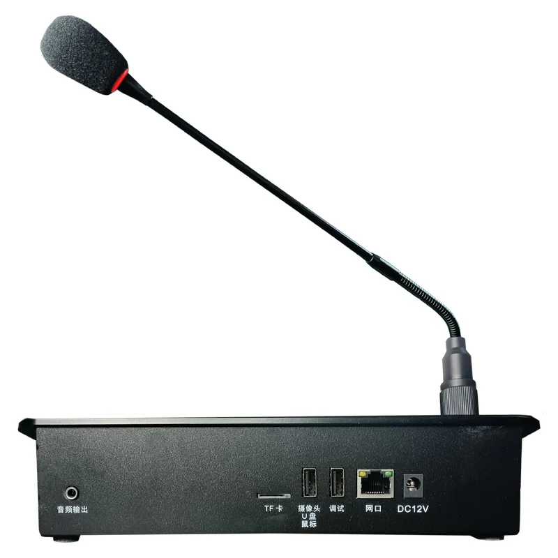 Многозонная ip-сетевая pa-система - Фотография_3
