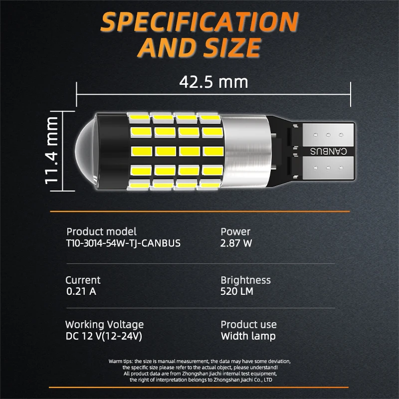 T10 54 smd led w5w светодиодная - Фотография_3