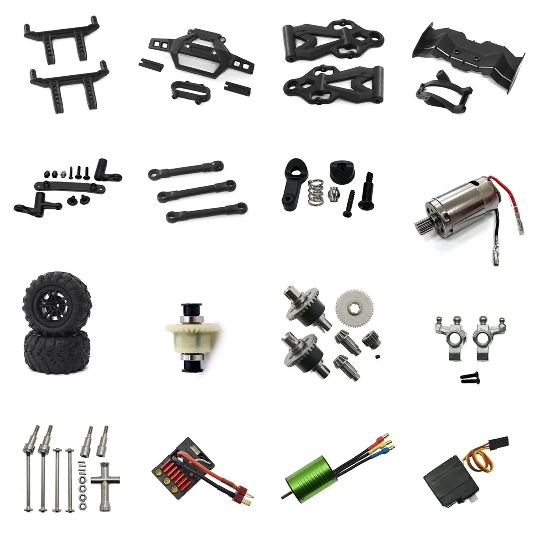 Sg116pro sg116max металлические