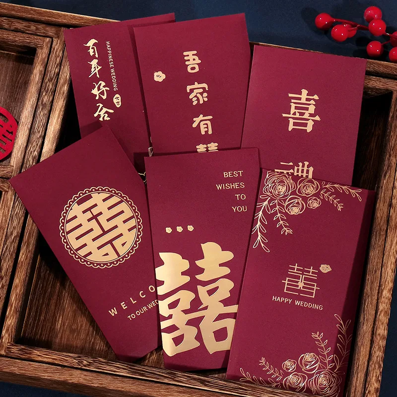 Красные конверты