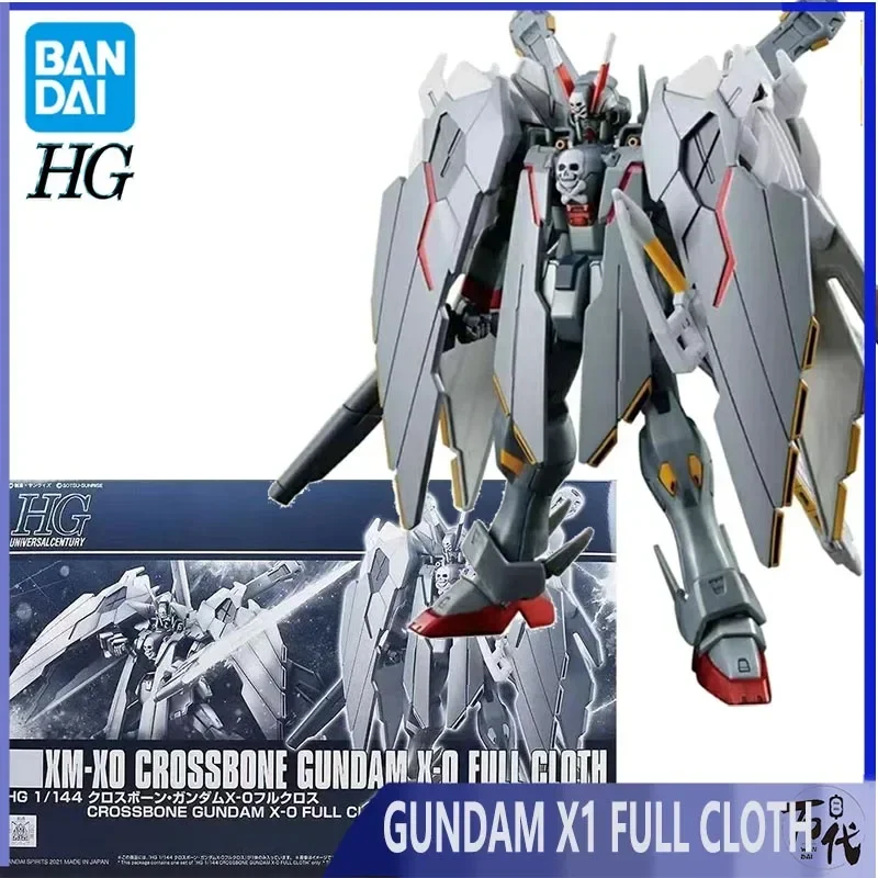Оригинальный bandai hg1/144 универсальный
