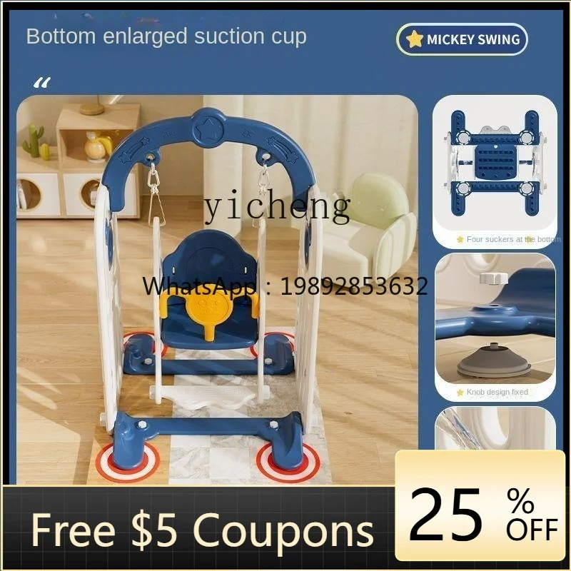 Zz детские качели для дома