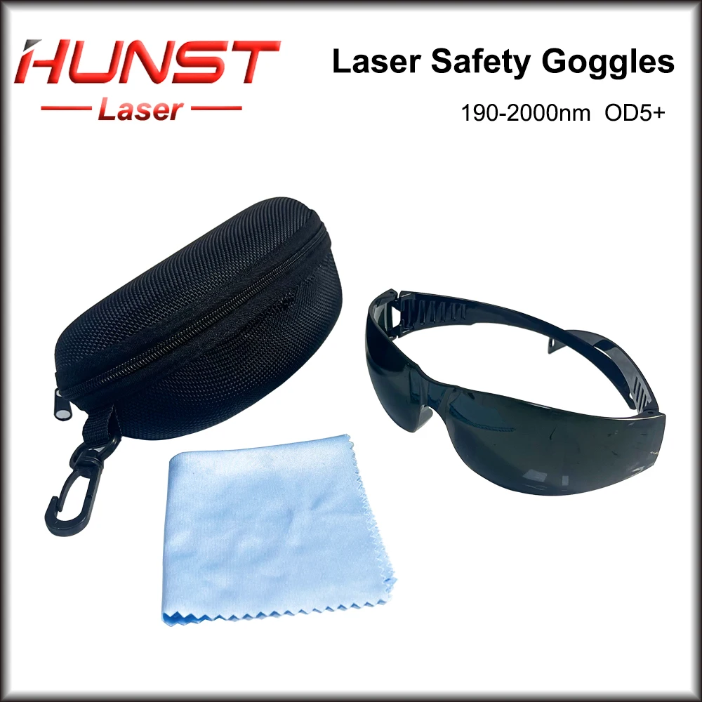 Лазерные защитные очки hunst - Фотография_2