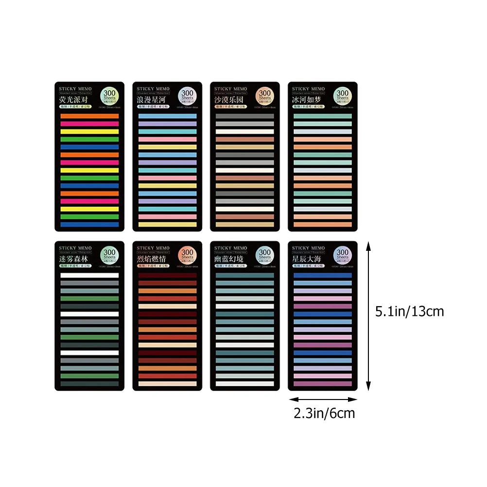 8-листые цветные полоски для чтения - Фотография_2