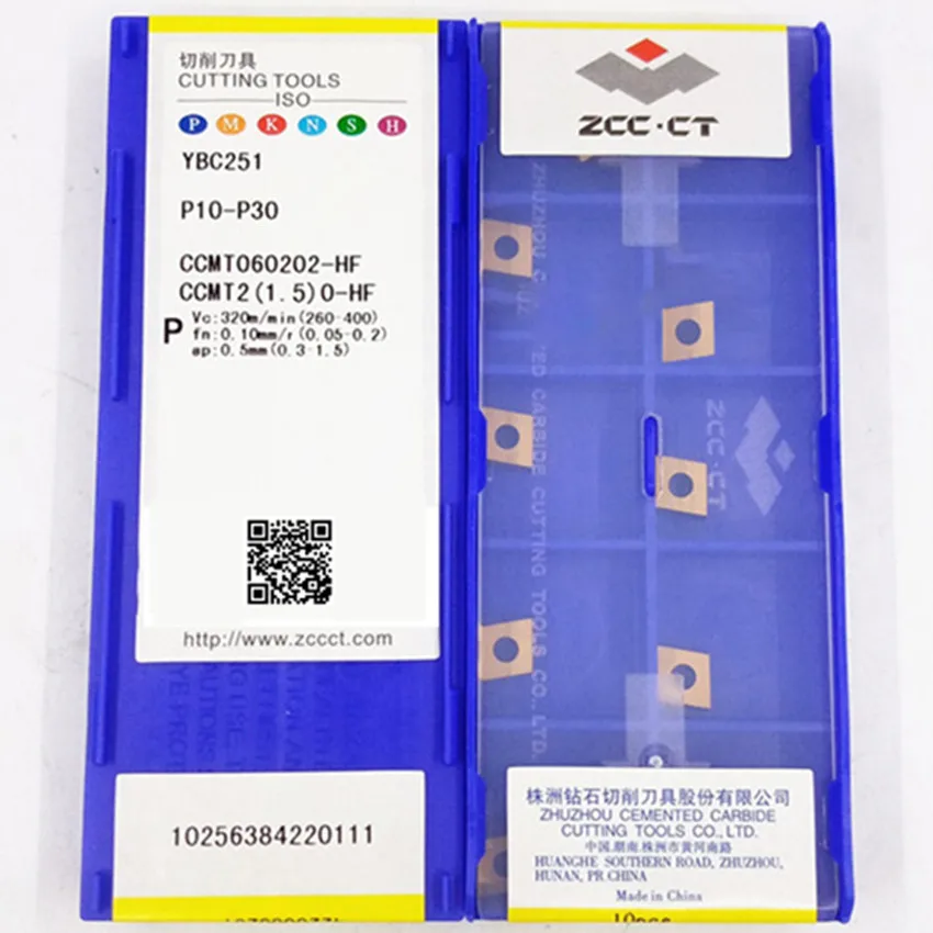 Zcc.ct ccmt060202-hf ybc251 p10-p30/ccmt060204-hf