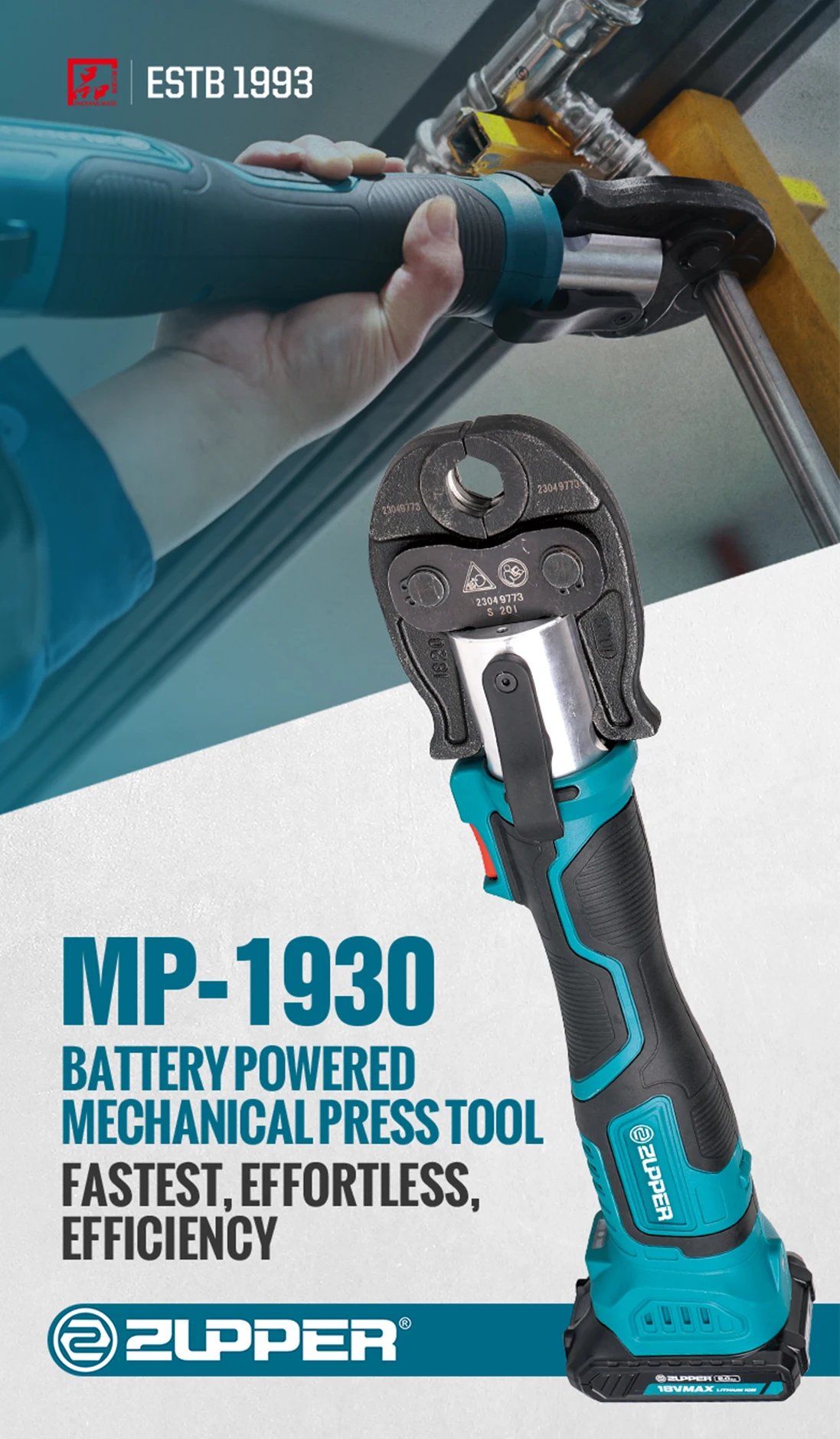 Zupper mp-1930 механический системный - Фотография_3