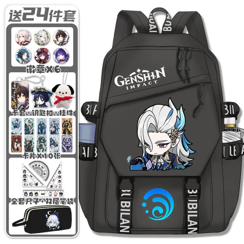 Genshin impact emoji merchandise - Фотография_6