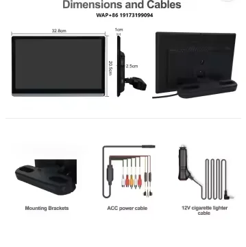 Заводская цена 13