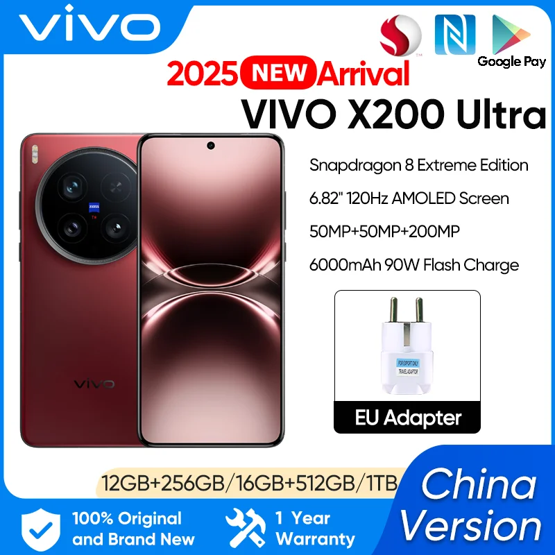 Смартфон vivo x200 ultra 5g snapdragon 8 elite 6