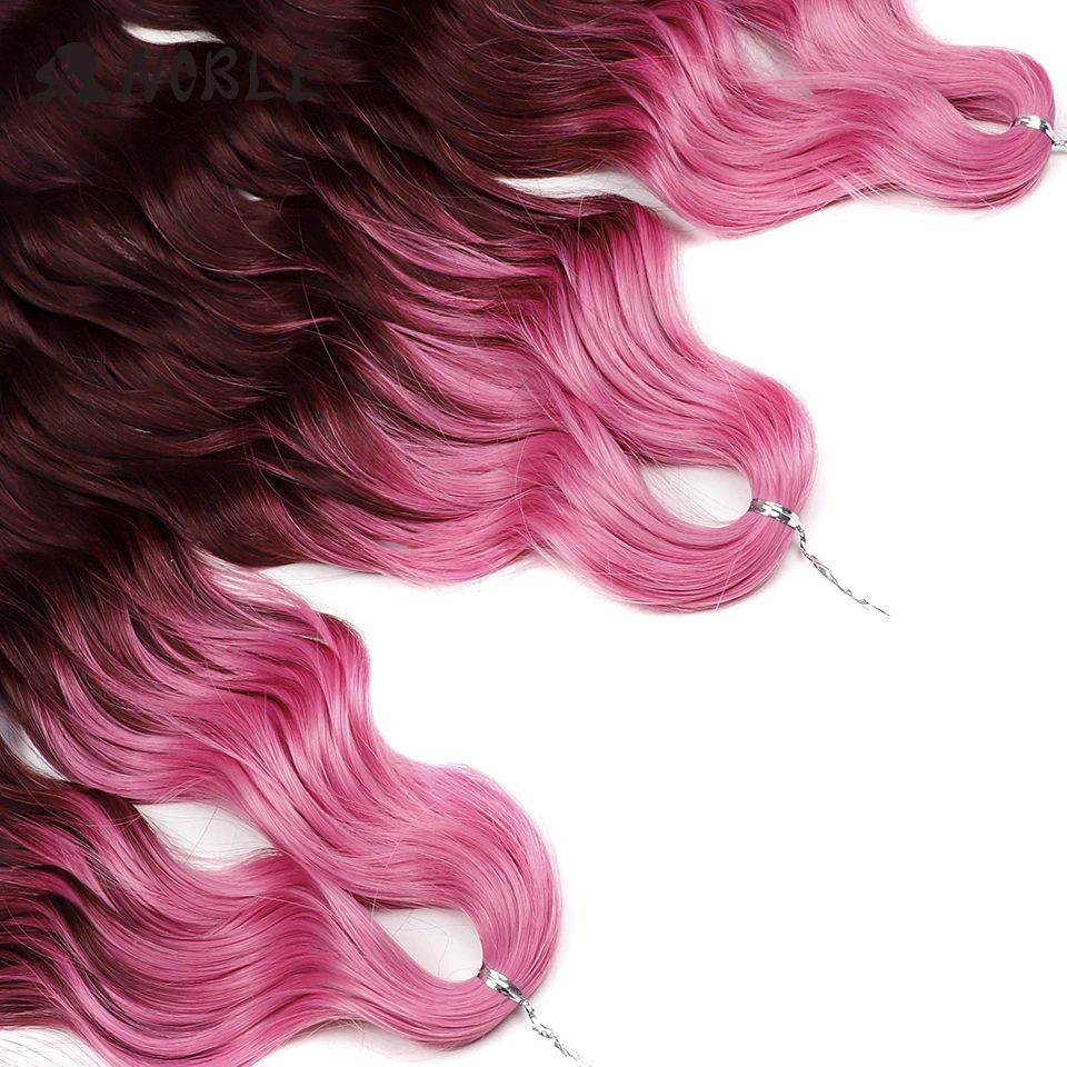 Благородные 24-дюймовые синтетические волосы - Фотография_5