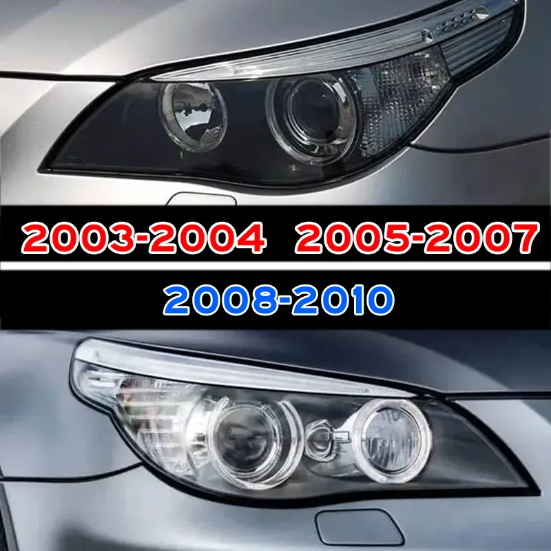 Для bmw 5 серии e60 e61 2003-2010 гг - Фотография_2