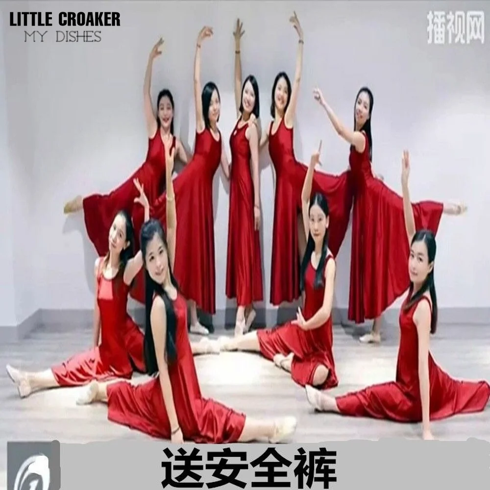 Современное балетное танцевальное - Фотография_4