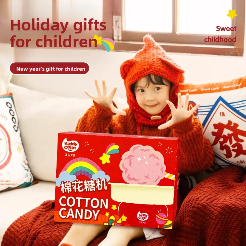 Машина для изготовления сахарной ваты для детей - Фотография_3