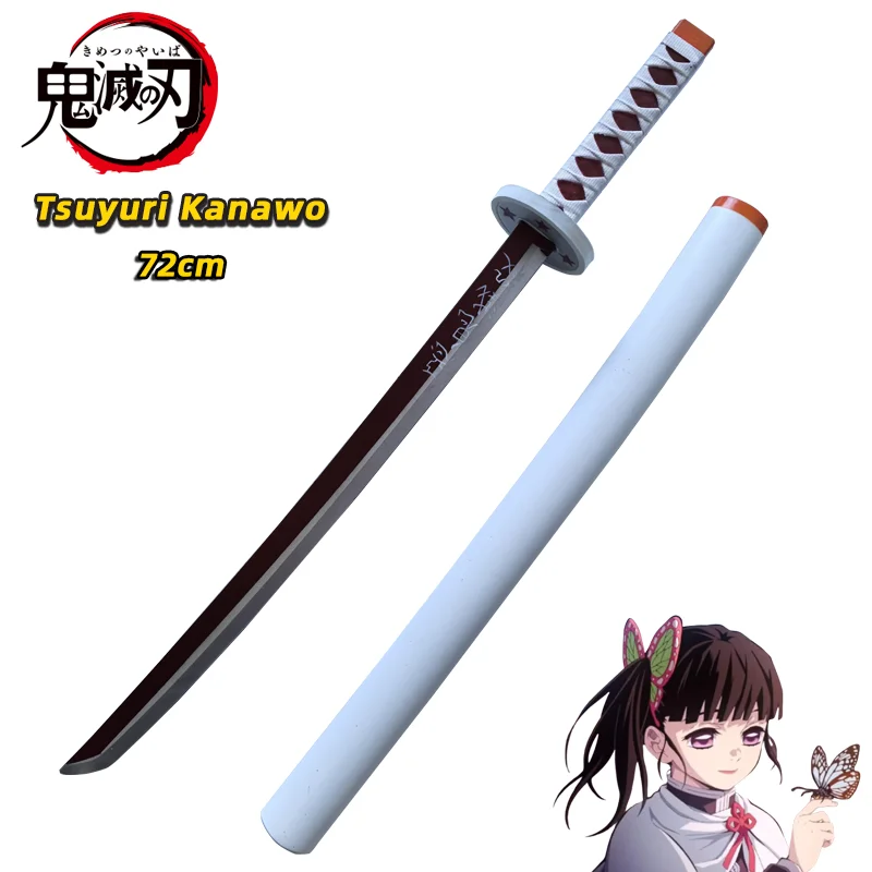 Demon slayer katana оригинальный - Фотография_2
