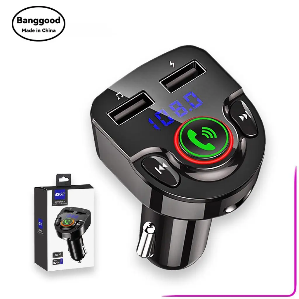 Новый g32 автомобильный прикуриватель