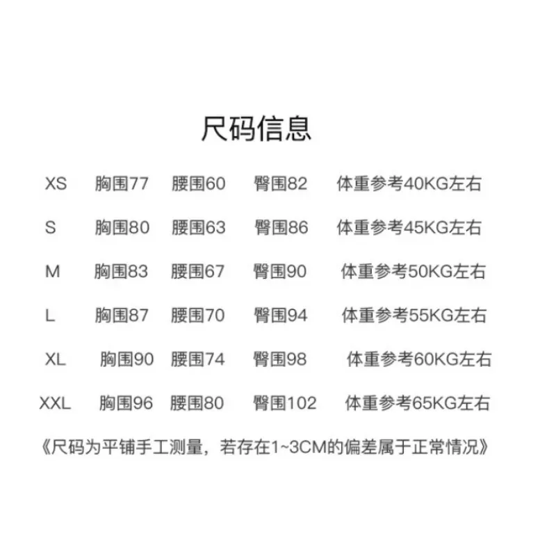 Новейшее свадебное платье трапециевидной формы - Фотография_6
