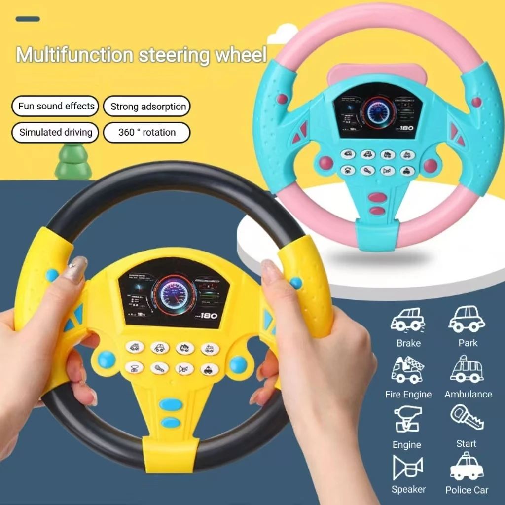 Электрическая имитация автомобиля