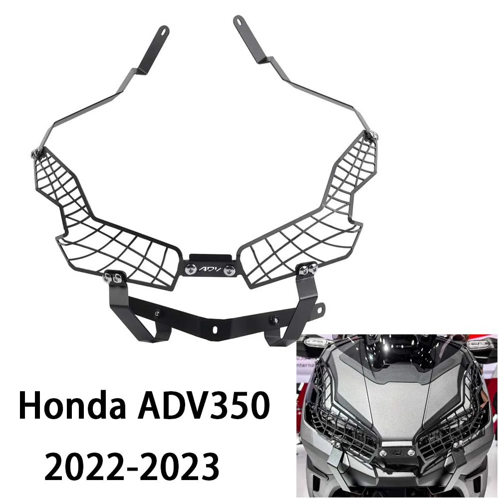 Для мотоцикла honda adv350 модифицированная защитная крышка для фар - Фотография_3
