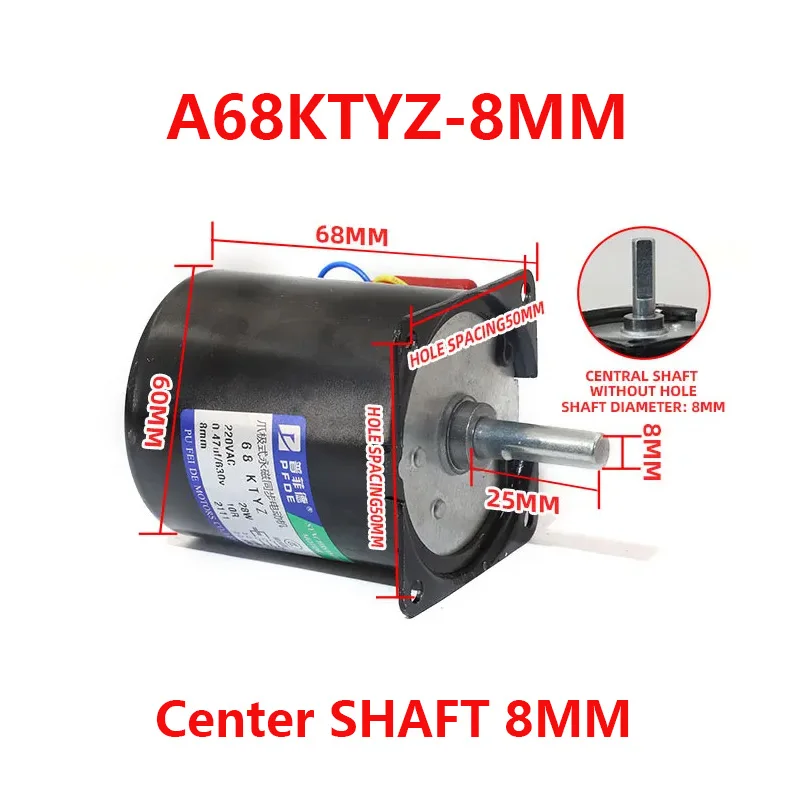 68ktyz ac220v синхронный двигатель - Фотография_5