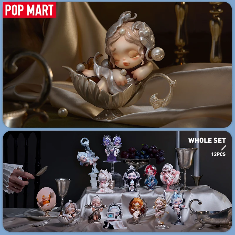 【предзаказ】pop mart skullpanda фигурки серии the feast begins