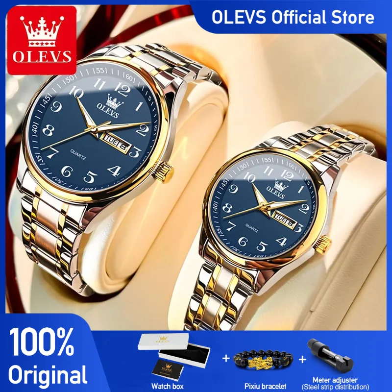 Olevs 5567 брендовые кварцевые часы для пар