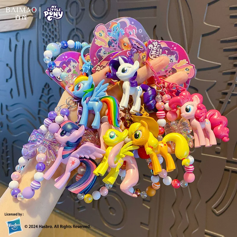 Новая версия, подлинный брелок для ключей с бисером my little pony