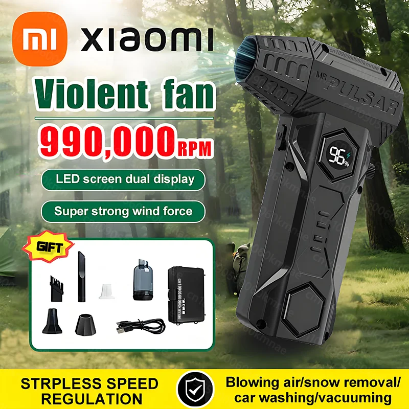 Xiaomi turbo jet blower 990000