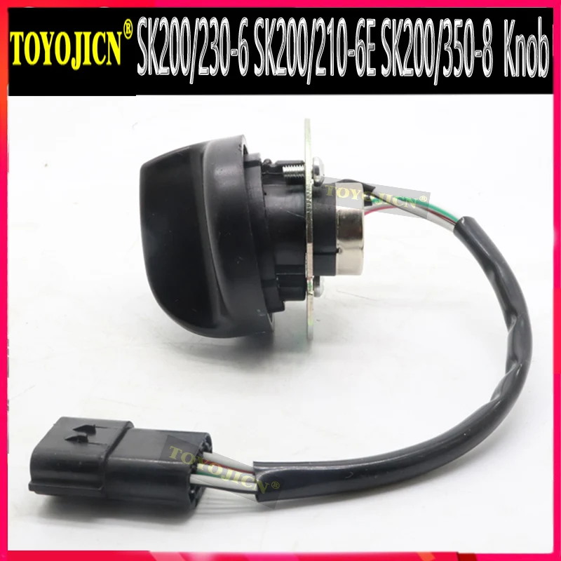 Yn52s00009p1 для экскаватора kobelco - Фотография_6