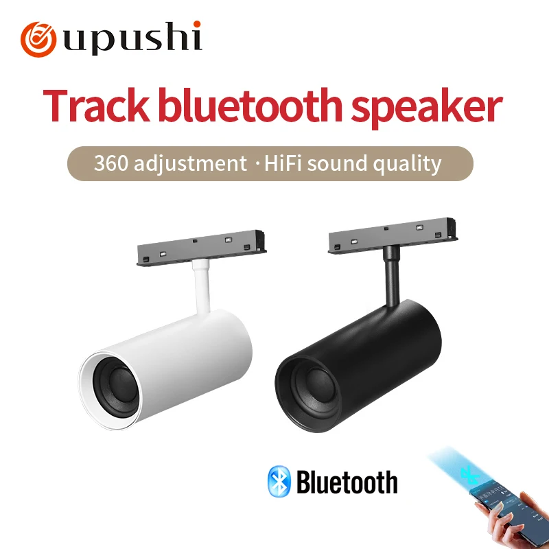 Oupushi bluetooth объемный динамик