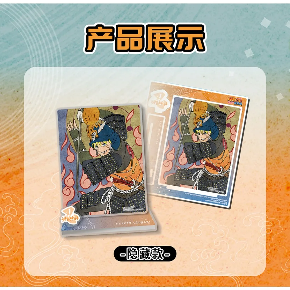 Оригинальный eaki naruto японского - Фотография_4