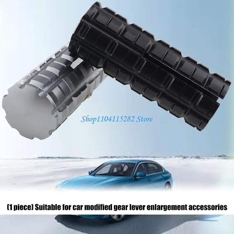 Легкая установка мотоциклетного рычага переключения передач