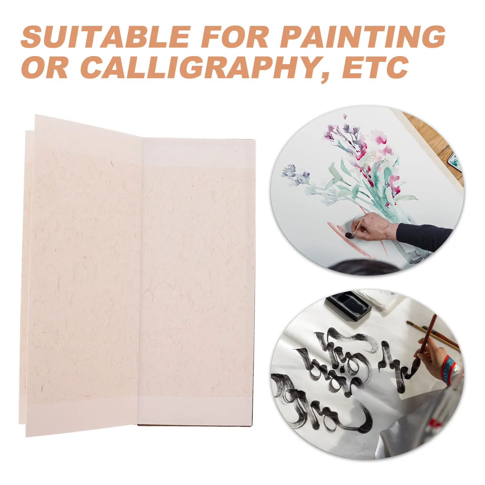 Складная пустая бумага xuan