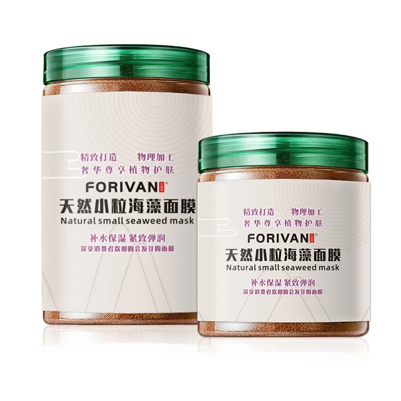 250 г увлажняющая - Фотография_2