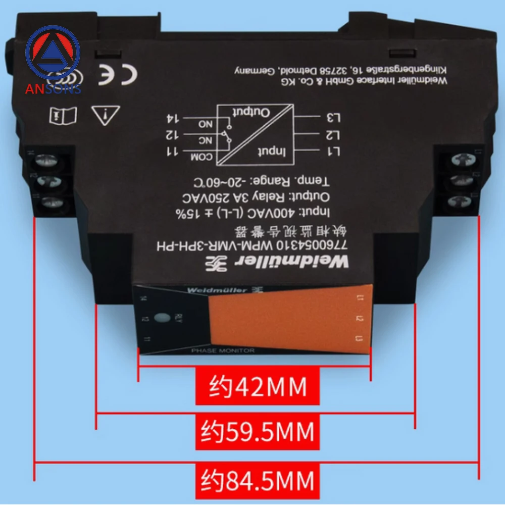 Wpm-vmr-3ph-ph kone реле переключателя - Фотография_3