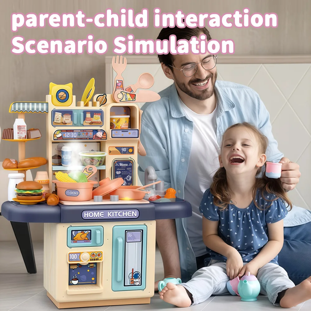 Детский кухонный игровой набор - Фотография_4