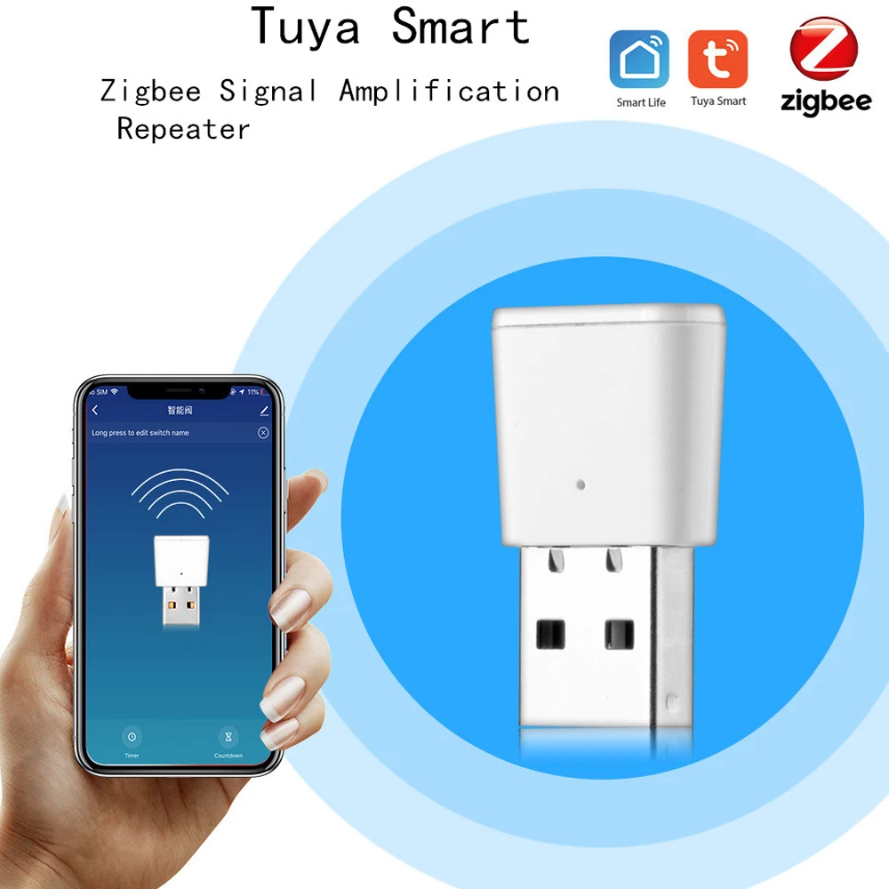 Ретранслятор сигнала zigbee 3