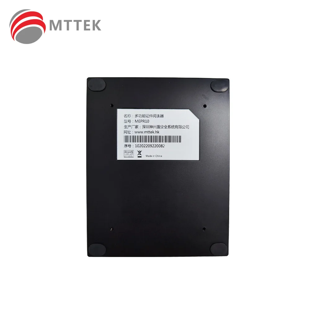 Фридер для паспорта и удостоверения - Фотография_5