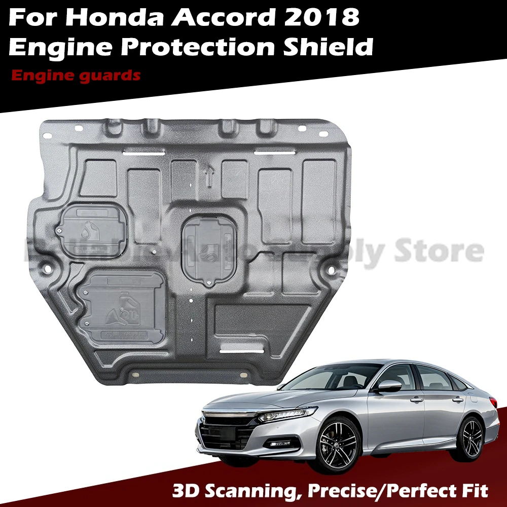 Сверхмощная максимальная защита двигателя для honda accord 2018