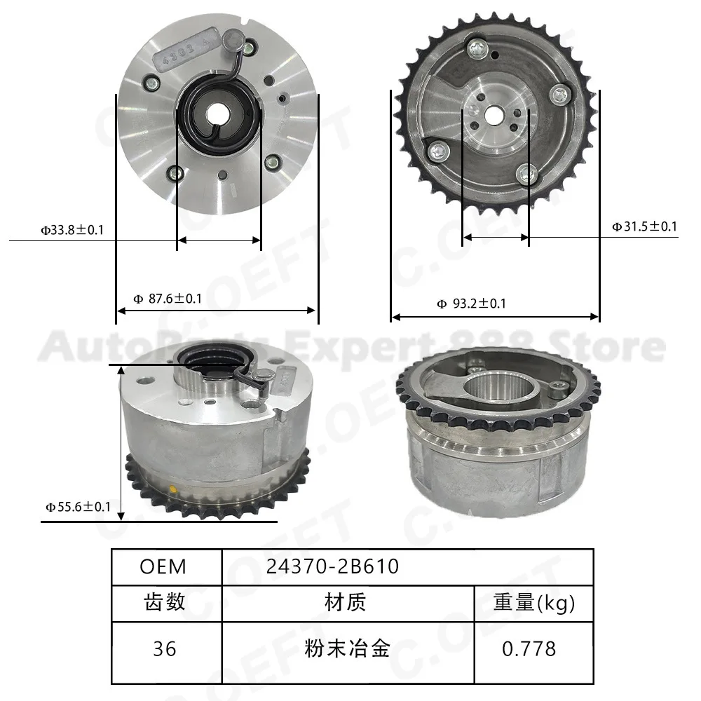 Для hyundai kia vvt регулятор фазы газораспределения - Фотография_2