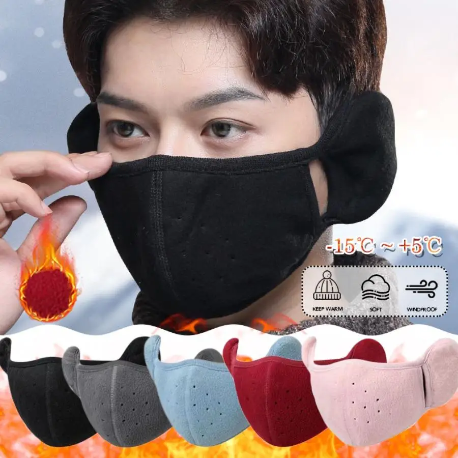 Зимние наушники 2 в 1