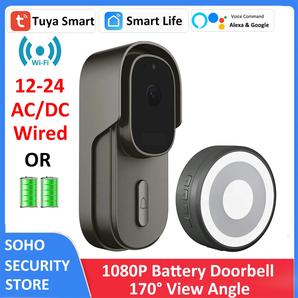 Tuya smart battery video doorbell