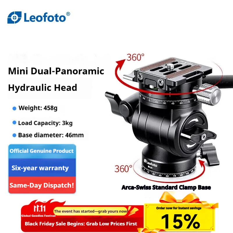 Leofoto bv-1r гидравлическая головка