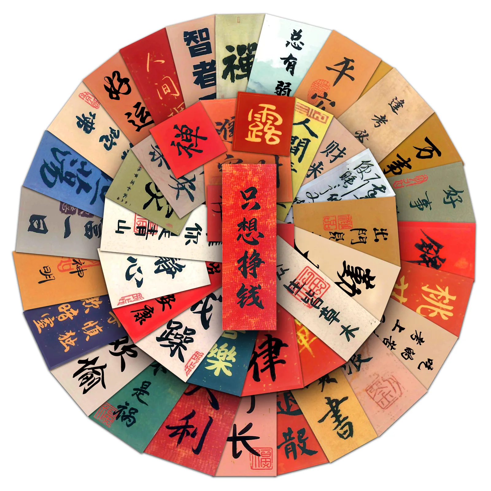 Наклейки «благословения» - Фотография_2