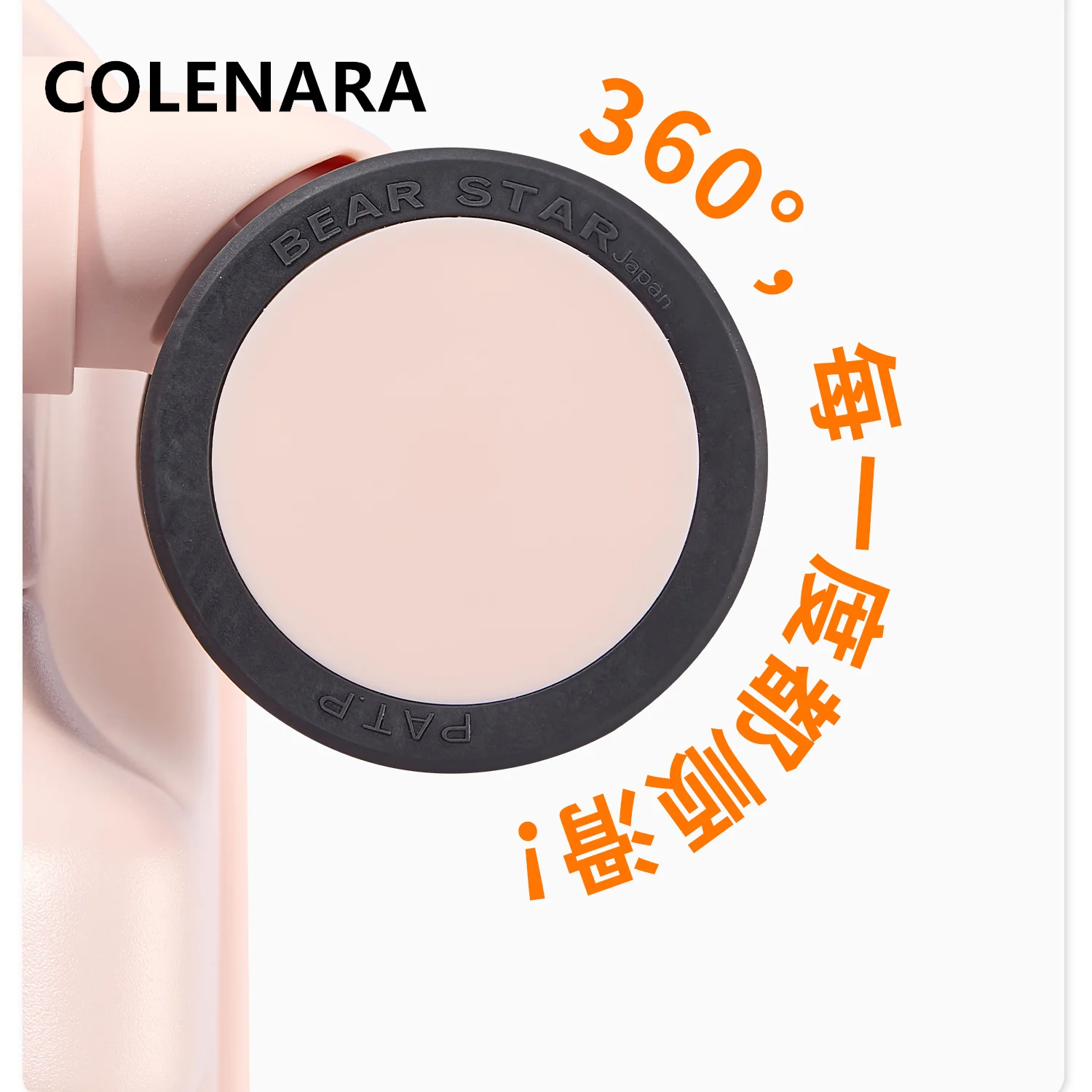 Чемодан colenara из абс-пластика + пк с передним отверстием для ноутбука - Фотография_5