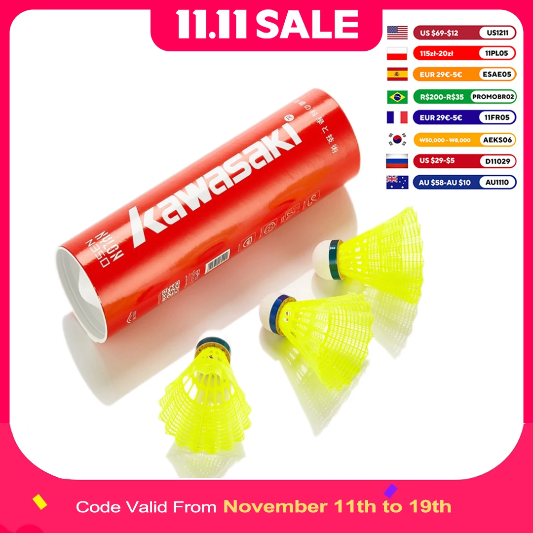 Kawasaki нейлоновый мяч n350 для тренировок