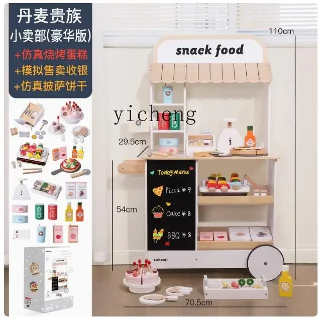 Zz детские игрушки для мальчиков и девочек - Фотография_2